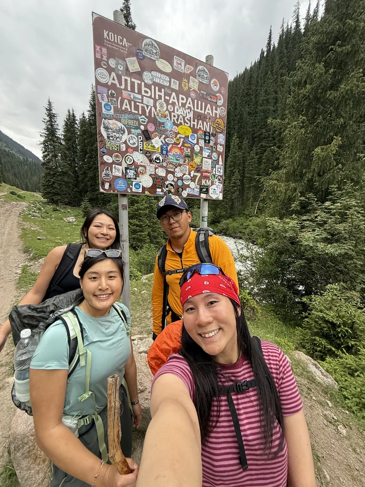 Kyrgyzstan travel photo 41